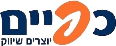 כפיים